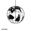 GloboStar® EARTH 01663 Vintage Κρεμαστό Φωτιστικό Φιγούρα Μονόφωτο 1 x E27 IP20 Μαύρο Μέταλλο - Μ41 x Π41 x Y41cm