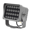 GLOBOSTAR® FLOOD-XENA 05026 Προβολέας Σποτ Wall Washer LED 24W 2400lm 10° AC 220-240V Αδιάβροχο IP67 Μπλε - Γκρι Ανθρακί - Μ18 x Π13.5 x Υ18cm - 3 Χρόνια Εγγύηση