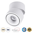 GloboStar® OMEGA-S 60298 Επιφανειακό LED Spot Downlight Φ10cm 12W 1560lm 36° AC 220-240V IP20 Φ10 x Υ10.5cm - Στρόγγυλο - Λευκό - Φυσικό Λευκό 4500K - Bridgelux COB - 5 Years Warranty GloboStar® OMEGA-S 60298 Επιφανειακό LED Spot Downlight Φ10cm 12W 1560lm 36° AC 220-240V IP20 Φ10 x Υ10.5cm - Στρόγγυλο - Λευκό - Φυσικό Λευκό 4500K - Bridgelux COB - 5 Years Warranty