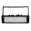 GLOBOSTAR® GOLIATH 90100-1 Προβολέας Γηπέδου LED 50W 8000lm SDCM