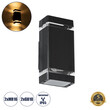 GloboStar® QUATRO 77893 Φωτιστικό Τοίχου - Απλίκα Αρχιτεκτονικού Φωτισμού Εσωτερικού/Εξωτερικού Χώρου Up & Down Δίφωτο 2 x GU10 AC220-240V Αδιάβροχο IP65 - Σώμα Αλουμινίου & Tempered Glass - Μ10.8 x Π10.5 x Υ25.5cm - Μαύρο - 5 Years Warranty