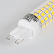GloboStar® 60388 Λάμπα LED G9 8W 1128lm 360° AC 220-240V IP20 Φ1.86 x Υ7.5cm Φυσικό Λευκό 4500K - 3 Years Warranty