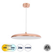 GloboStar® BARON 61256 Κρεμαστή Πλαφονιέρα Οροφής LED CCT 24W 2880lm 120° AC 220-240V - Εναλλαγή Φωτισμού μέσω Διακόπτη On/Off All In One Ψυχρό 6000k+Φυσικό 4500k+Θερμό 2700k Φ40 x Υ10cm - Χάλκινο Πλατίνα - 3 Years Warranty