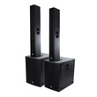 GloboStar® FDB K806+K118BAS 98027-98028-SET PA Column System - Ενεργό Αυτοενισχυόμενο Σετ Ηχείων & Subwoofer Column Κολωνάτο με Ψηφιακό Ενισχυτή SA2.68 AC 220V/50-60Hz -1200W RMS/4Ω + 960W RMS/6Ω (8640W Peak) - IP20 - Μαύρο - Σετ 4 Τεμαχίων GloboStar® FDB K806+K118BAS 98027-98028-SET PA Column System - Ενεργό Αυτοενισχυόμενο Σετ Ηχείων & Subwoofer Column Κολωνάτο με Ψηφιακό Ενισχυτή SA2.68 AC 220V/50-60Hz -1200W RMS/4Ω + 960W RMS/6Ω (8640W Peak) - IP20 - Μαύρο - Σετ 4 Τεμαχίων