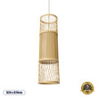 GloboStar® HIBISCUS 01933 Boho Κρεμαστό Φωτιστικό Πλέγμα Μονόφωτο 1 x E27 IP20 Μπεζ Ξύλο - Μ20 x Π20 x Υ70cm