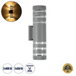GloboStar® ORION 77885 Φωτιστικό Τοίχου - Απλίκα Αρχιτεκτονικού Φωτισμού Εσωτερικού/Εξωτερικού Χώρου Up & Down Δίφωτο 2 x GU10 AC220-240V Αδιάβροχο IP65 - Σώμα Αλουμινίου & Tempered Glass - Μ9 x Π15x Υ35.5cm - Ασημί - 5 Years Warranty