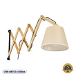 GloboStar® TALISHA 02028 Μοντέρνο Επιτοίχιο Φωτιστικό Απλίκα Μονόφωτο 1 x E27 IP20 Μπεζ Ξύλο με Μπεζ Ύφασμα - Μ100 x Π15 x Υ36cm