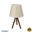 GloboStar® BIOKO 02031 Μοντέρνο Επιτραπέζιο Φωτιστικό Πορτατίφ Μονόφωτο 1 x E27 IP20 Καφέ Ξύλο με Μπεζ Ύφασμα - Μ25 x Π25 x Υ40cm