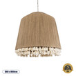 GloboStar® PUERTORICO 02093 Boho Κρεμαστό Φωτιστικό Καμπάνα Τρίφωτο 3 x E27 IP20 Μπεζ & Λευκό Σχοινί - Μ80 x Π80 x Υ80cm