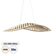 GloboStar® NANI 02285 Μοντέρνο Κρεμαστό Φωτιστικό Πλέγμα LED 36W 2880lm 120° AC 220-240V IP20 Φυσικό Λευκό 4500K Μπεζ Ξύλο - Μ48 x Π48 x Υ18cm - 2 Xρόνια Εγγύηση