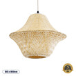 GloboStar® JUNIPER 01737 Boho Κρεμαστό Φωτιστικό Πλέγμα Μονόφωτο 1 x E27 IP20 Μπεζ Ξύλο - Μ45 x Π45 x Υ40cm