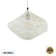 GloboStar® KENTUCKY 01862 Vintage Κρεμαστό Φωτιστικό Πλέγμα Μονόφωτο 1 x E27 IP20 Μπεζ Μέταλλο - Μ40 x Π40 x Υ30cm