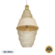 GloboStar® KENTUCKY 01910 Vintage Κρεμαστό Φωτιστικό Πλέγμα Μονόφωτο 1 x E27 IP20 Μπεζ Μέταλλο - Μ40 x Π40 x Υ80cm