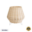 GloboStar® BOLSON 02010 Boho Επιδαπέδιο Φωτιστικό Μονόφωτο 1 x E27 IP20 Μπεζ Ξύλο με Λευκό Μέταλλο - Μ30 x Π30 x Υ30cm