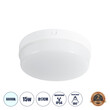GloboStar® REVANO 61014 LED Πλαφονιέρα Οροφής Στρόγγυλη Φ17 15W 1500lm 180° AC 220-240V Αδιάβροχη IP54 Φ17 x Υ5cm Ψυχρό Λευκό 6000K - 2 Χρόνια Εγγύηση