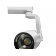 Globostar S-40022 Μονοφασικό Bridgelux COB LED Φωτιστικό Σποτ Ράγας 15W 230V 1800lm 24° Ψυχρό Λευκό 6000k