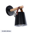 GloboStar® AMY 00947 Μοντέρνο Επιτοίχιο Φωτιστικό Απλίκα Μονόφωτο 1 x E27 IP20 Μαύρο Μέταλλο, Μπεζ Ξύλο με Καφέ Δέρμα - Μ13 x Π22 x Υ25.5cm