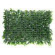 GloboStar® 78426 Artificial - Συνθετικό Τεχνητό Διακοσμητικό Πάνελ Φυλλωσιάς - Κάθετος Κήπος Λέιλαντ - Πράσινο Μ60 x Υ40 x Π9cm