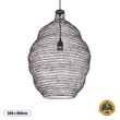 GloboStar® KENTUCKY 01899 Vintage Κρεμαστό Φωτιστικό Πλέγμα Μονόφωτο 1 x E27 IP20 Καφέ Μέταλλο - Μ40 x Π40 x Y60cm