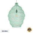 GloboStar® KENTUCKY 01900 Vintage Κρεμαστό Φωτιστικό Πλέγμα Μονόφωτο 1 x E27 IP20 Τιρκουάζ Μέταλλο - Μ40 x Π40 x Y60cm
