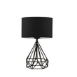 GloboStar® DIAMOND 204-0083 Μοντέρνο Eπιτραπέζιο Φωτιστικό Πορτατίφ Μονόφωτο 1 x E27 IP20 Μαύρο Μέταλλο με Μαύρο Ύφασμα - Μ24 x Π24 x Υ41cm