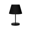 GloboStar® LARA 204-0074 Μοντέρνο Eπιτραπέζιο Φωτιστικό Πορτατίφ Μονόφωτο 1 x E27 IP20 Μαύρο Μέταλλο με Μαύρο Ύφασμα - Μ22 x Π22 x Υ36cm
