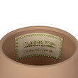 GloboStar® Artificial Garden AMBER 21269 Διακοσμητικό Κεραμικό Βάζo Καφέ Π17 x Μ17 x Υ20cm