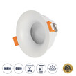 GLOBOSTAR® LAMDA 60894 Χωνευτή Στρόγγυλη Βάση Σποτ Οροφής/Μπάνιου για Λάμπα MR16/GU10 Αδιάβροχο IP65 - Λευκό Αλουμίνιο & Λευκό Γυαλί - Φ8.5 x Υ3.5cm / Q7.5cm
