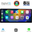 DIGITAL IQ TOP 17931_CPA (12.3inc) MULTIMEDIA SYSTEM for AUDI Q5 mod. 2018>