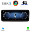 DIGITAL IQ TPG 15981_CPA (10.25") MULTIMEDIA SYSTEM for MERCEDES A – CLA – GLA mod. 2015-2019 (NTG 5)