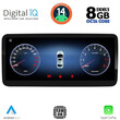 DIGITAL IQ TPK 17980_CPA (12.3'') MULTIMEDIA SYSTEM for MERCEDES A – CLA – GLA mod. 2013-2015 (NTG 4.5)