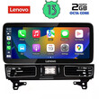 LENOVO LVF 12997_CPA (12.3inc) (NTG 4.5) MULTIMEDIA SYSTEM for MERCEDES ML (W166) mod. 2011-2019