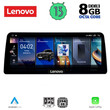 LENOVO LVK 19943_CPA (12.3inc) (EVO) MULTIMEDIA SYSTEM for BMW X1 (F48) mod. 2018-2023