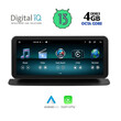 DIGITAL IQ TOP 10997_CPA (10.25inc) (NTG 4.5) MULTIMEDIA SYSTEM for MERCEDES ML (W166) mod. 2011-2019