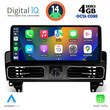 DIGITAL IQ TOP 10997_CPA CLOCK (12.3inc) (NTG 4.5) MULTIMEDIA SYSTEM for MERCEDES ML (W166) mod. 2011-2019