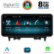 DIGITAL IQ TOP 17984_CPA (12.3") (NTG 4) MULTIMEDIA SYSTEM for MERCEDES C (W204) mod. 2007-2011