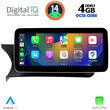 DIGITAL IQ TOP 10985_CPA (12.3inc) (NTG 4.5/4.7) MULTIMEDIA SYSTEM for MERCEDES C (W204) mod. 2012-2014