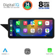 DIGITAL IQ TOP 17996_CPA (12.3") (NTG 4.5) MULTIMEDIA SYSTEM for MERCEDES GLK (X204) mod. 2013-2016