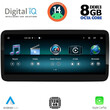 DIGITAL IQ TOP 17999_CPA (12.3") (NTG 4,5) MULTIMEDIA SYSTEM for MERCEDES SLK (R172) mod. 2012-2016