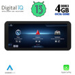 DIGITAL IQ TPG 15983_CPA (10.25'') MULTIMEDIA SYSTEM for MERCEDES B (W246) 2012-2015 (NTG 4.5)