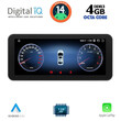 DIGITAL IQ TPG 15986_CPA (10.25inc) (NTG 5) MULTIMEDIA SYSTEM for MERCEDES C (W205) mod. 2014-2021