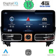 DIGITAL IQ TPG 15997_CPA (12.3'') MULTIMEDIA SYSTEM for MERCEDES ML (W166) mod. 2011-2019 (NTG 4.5)