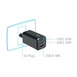 L3871.9/T ΦΟΡΤΙΣΤΗΣ ΜΕ ΟΙΚΙΑΚΗ ΠΡΙΖΑ HOME ROCKET 65W 100/230V 65W ΜΕ 3 ΘΥΡΕΣ USB (USB-A+USB-Cx2) QUICK CHARGE LAMPA - 1 ΤΕΜ.