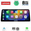 LENOVO LVK 19977_CPA (12.3inc) (CIC) MULTIMEDIA SYSTEM for BMW X5 (E70) – X6 (E71) mod. 2009-2012