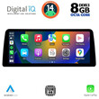 DIGITAL IQ TOP 17952_CPA (12.3inc) (EVO ID6) MULTIMEDIA SYSTEM for BMW S.1 4doors (F52) mod. 2018>