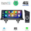 DIGITAL IQ TPG 15948_CPA (10.25'') - (CIC) MULTIMEDIA SYSTEM for BMW S.1 (E81-82-87-88) mod. 2009-2013
