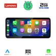 LENOVO LVF 11943_CPA (10.33inc) (EVO) MULTIMEDIA SYSTEM for BMW X1 (F48) mod. 2019-2022