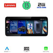 LENOVO LVF 11963_CPA (10.33inc) (CIC) MULTIMEDIA SYSTEM for BMW S.7 (F01) mod. 2009-2012