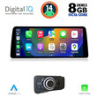 DIGITAL IQ TPK 16954_CPA (10.25'') (CCC) MULTIMEDIA SYSTEM for BMW S.3 (E90-91-92) mod. 2005-2012