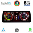 DIGITAL IQ TOP 17959_CPA (10.25'') (CIC) MULTIMEDIA SYSTEM for BMW S.5 (E60) mod. 2008-2011